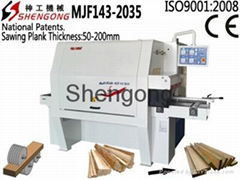 timber sawing machine