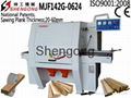 multi rip saw