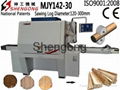 wood log saw machine