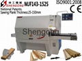 woodworking machine