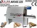 wood saw machine