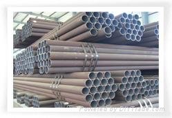 Carbon Seamless Steel Pipes 2