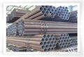 Carbon Seamless Steel Pipes