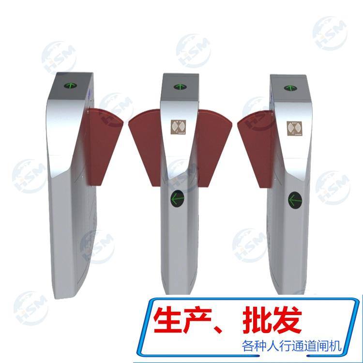幼儿园刷卡翼闸 4