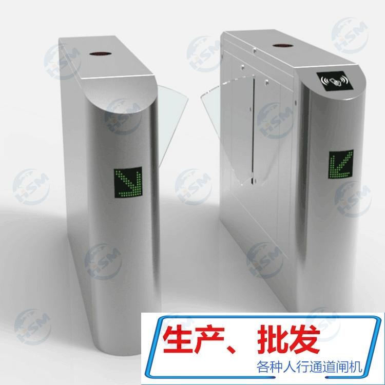 幼儿园刷卡翼闸 5