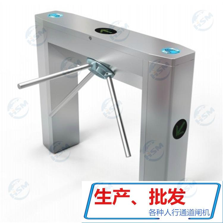 電控刷卡三輥閘 5