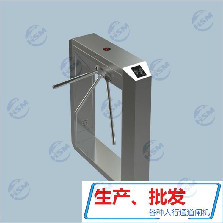 辦公考勤系統三輥閘 4