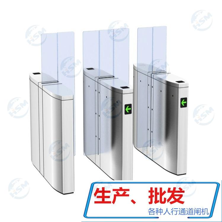 直銷不鏽鋼平移閘 5
