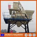 JS1500 twin shaft concrete mixer with competitive price 1