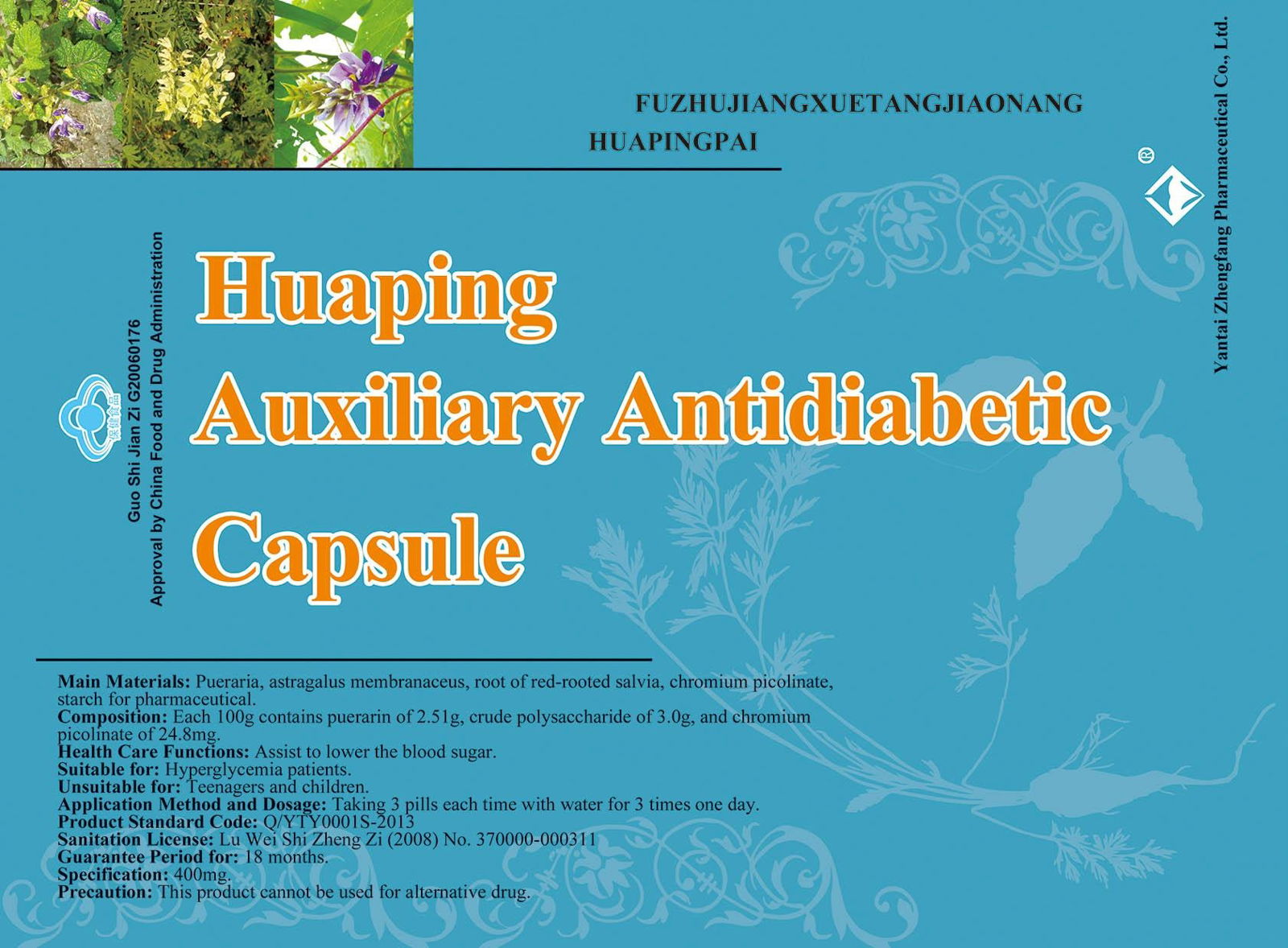 Auxiliary Antidiacetic Capsule
