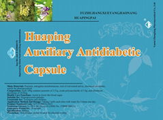 Auxiliary Antidiacetic Capsule