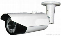 1200tvl waterproof ir camera