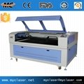 MC 1610 laser cutter and engraver  3