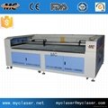 MC 1325 laser cutting machine for metal and nonmetal  3