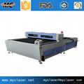 MC 1325 laser cutting machine for metal