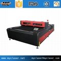 MC 1325 laser cutting machine for metal and nonmetal  2