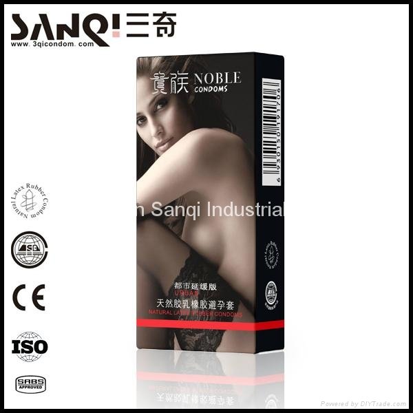 Noble high quality condom brands 2