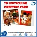 3D Greeting Card 1