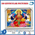 hindu god 3d pic_1 1