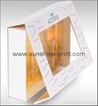 We Produce Cosmetic Packaging Box