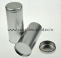 We Produce Tin Box, Iron Box, Metal Box 1