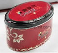 We Produce Tin Box, Iron Box, Metal Box