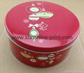 We Produce Tin Box, Iron Box, Metal Box 4