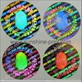 We produce hologram sticker, security sticker