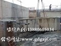 重慶建築切割拆除工程 5