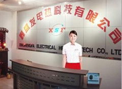 Shenzhen Xinshengfa Electrical Heating Tech Co.,Ltd