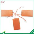 Silicone rubber heating film 1