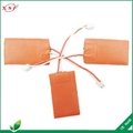 Silicone rubber heating film