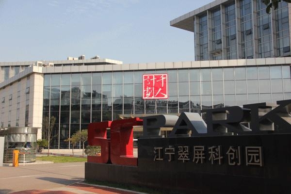 红外探测器 5