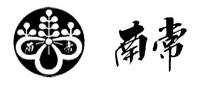 北京南常切片机有限公司