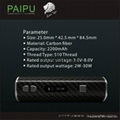 2015 Paipu newest arrival LION VAPE 30W