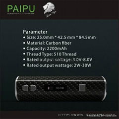 2015 Paipu newest arrival LION VAPE 30W box mod, VW VV Mod With OLED Screen