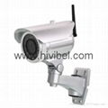 1500m Long Range Outdoor IR Wireless cctv Camera 2