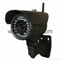 Infrared night vision wireless camera