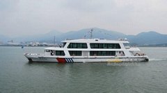 廣東46.8米鋼玻海事執法船