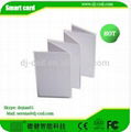 Blank rfid smart cards for business 1