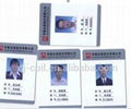 personized photo id cards rfid employee smart id card 1