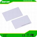 blank RFID CARD for attendance system