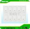 high quality with competitive price 0.5mm(10 A4) rfid chip inlay 1