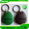 125KHz /13.56MHz RFID plastic key fob for access control system