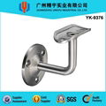 304/316 stainless steel handrail bracket  rail support 1