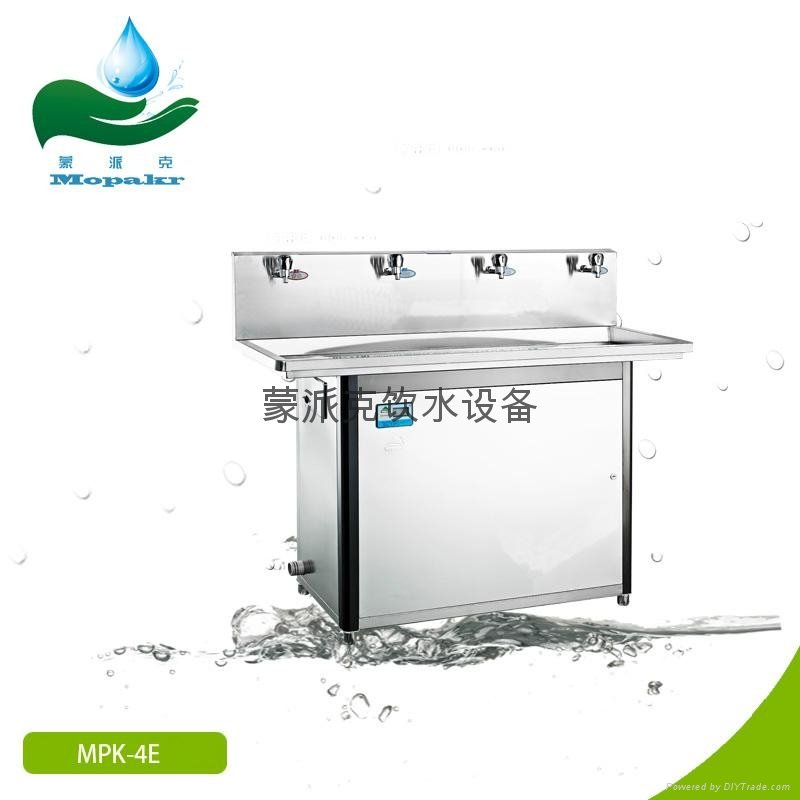 冰热温型节能饮水机