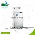 冰热温型节能饮水机 2