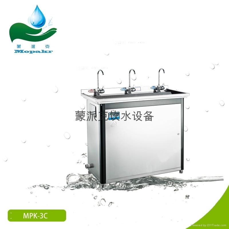 冰热温型节能饮水机 3