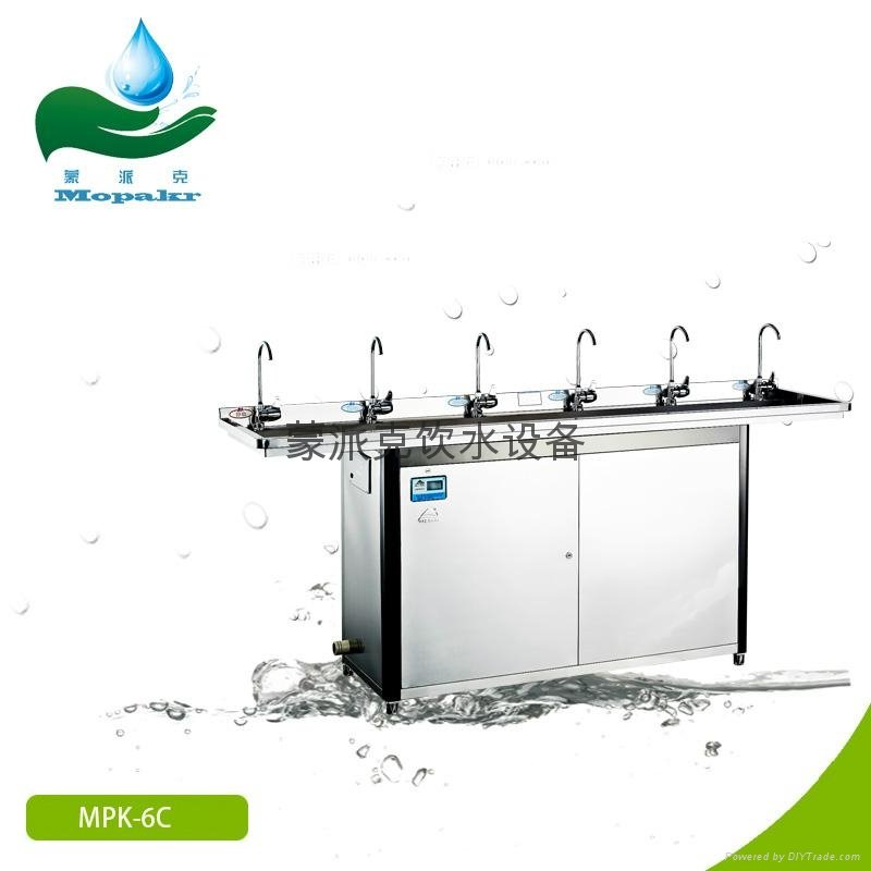 冰热温型节能饮水机 4