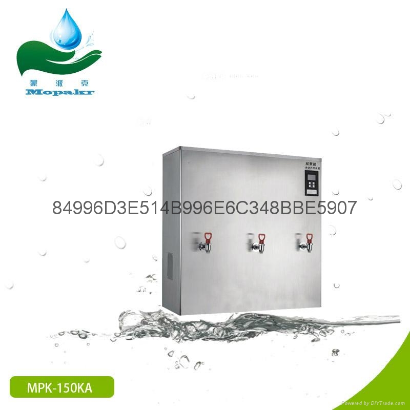 大通量步进式开水器 2